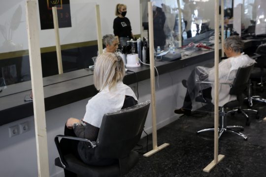 Χαράς Ευαγγέλια