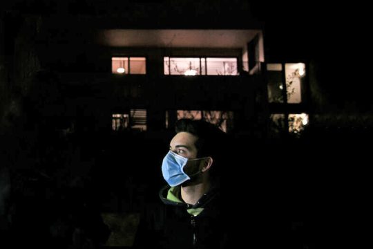 Ανασφαλείς και ανενημέρωτοι
