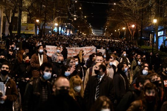 Η λογοκρισία καλά κρατεί: Το facebook μπλόκαρε φωτορεπόρτερ για τον Κουφοντίνα