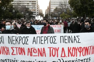 Ψεύδη και ύβρεις της κυβέρνησης την ώρα που πεθαίνει ο απεργός