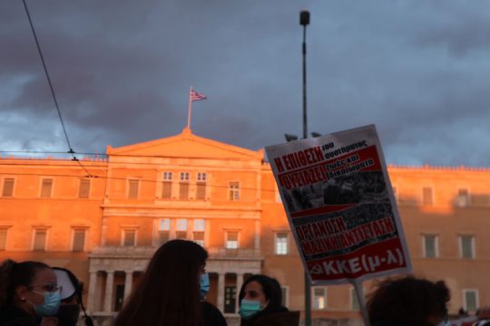 Δημιουργούν κλίμα έντασης με απειλές-φαντάσματα