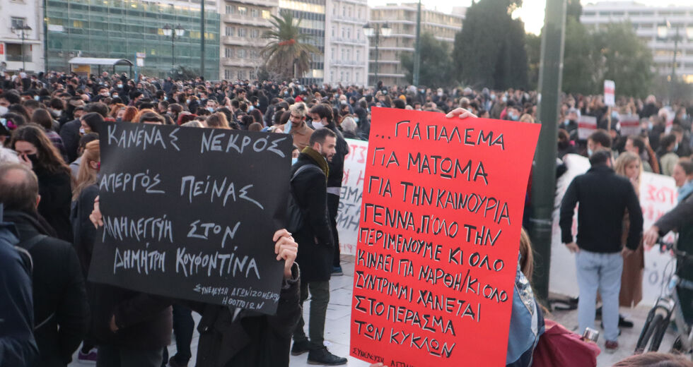 Χιλιάδες ζητούν να μην έχουμε τον πρώτο νεκρό απεργό πείνας