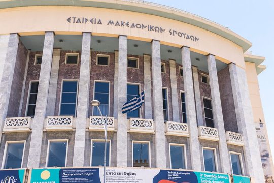 Εκτός ΚΘΒΕ, προς το παρόν, ο Νίκος Νικολάου