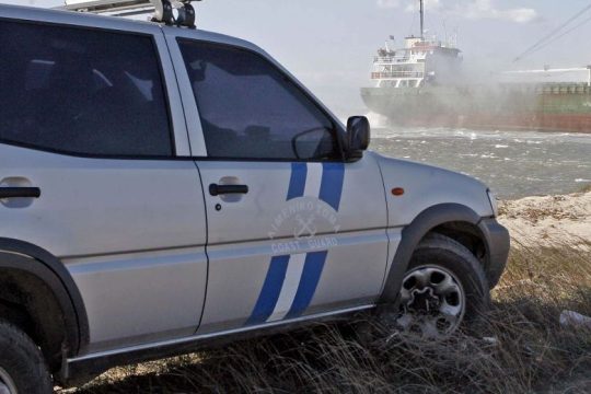 Στον όρμο Βατίκων Λακωνίας τα δυο φορτηγά πλοία που συγκρούστηκαν βορειοδυτικά των Κυθήρων