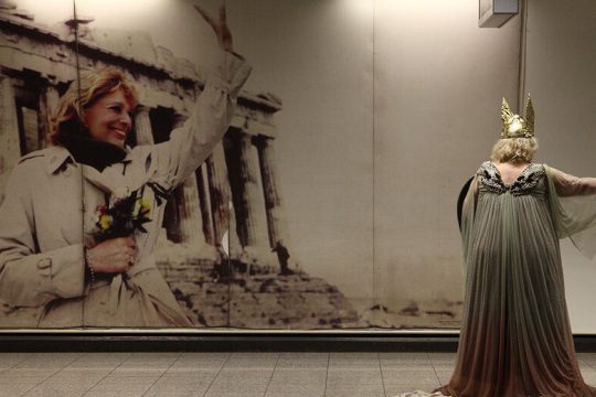Το κανάλι της Λυρικής σε πλήρη λειτουργία