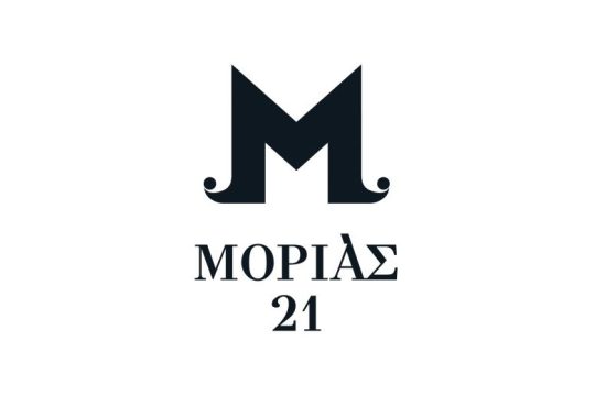 «ΜΟΡΙΑΣ ‘21»: Ένα συναρπαστικό ταξίδι στον τόπο όπου άναψε η φλόγα της Ελληνικής Επανάστασης