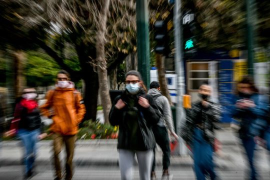 Διαδικτυακή ημερίδα στα Χανιά για την πανδημία και τα δικαιώματα