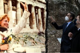 Από τη Μελίνα στη… Λίνα