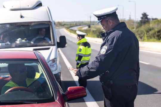 Οι νέες βεβαιώσεις μετακίνησης για εργαζόμενους