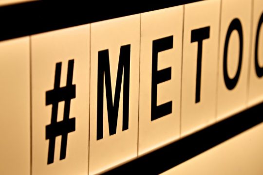 Καταγγελία εις βάρος υψηλόβαθμου στελέχους της ΕΟΚ για απόπειρα βιασμού 