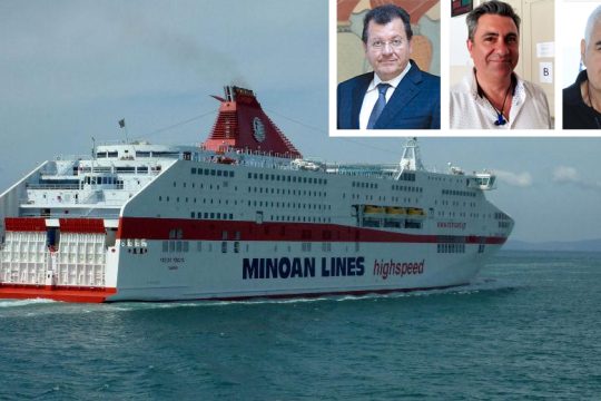 «Οι Μινωικές καταργούν το σωματείο εργαζομένων»
