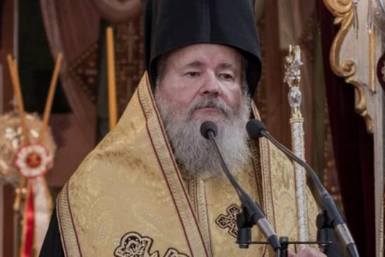 Χανιά: Θετικός στον κορονοϊό ο μητροπολίτης Κυδωνίας Δαμασκηνός