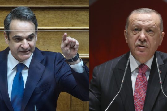 Προσοχή, δεν είναι σύνθημα: Μητσοτάκης – Ερντογάν, ίδιος μηχανισμός εκτροπής