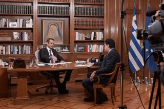 Κάπου εκεί κοντά