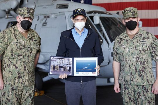 Από τον Κοραή στο… «Αϊζενχάουερ»