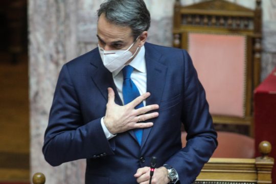 Αφήστε την υποκρισία κ. Μητσοτάκη, εσείς έχετε την ευθύνη
