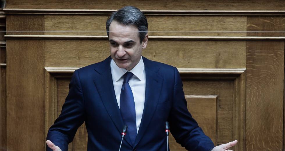 Μητσοτάκης: Εκφράζετε μία μικρή μειοψηφία που επενδύει στην εμπάθεια και στον διχασμό