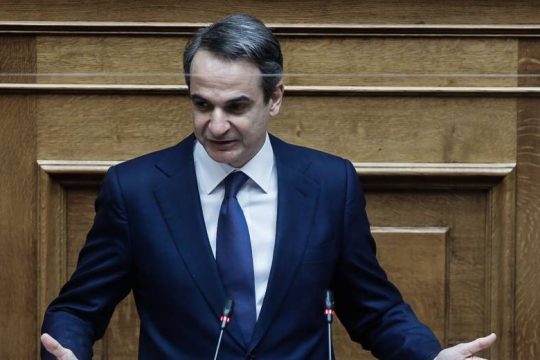 Η ζωή είναι το υπέρτατο αγαθό