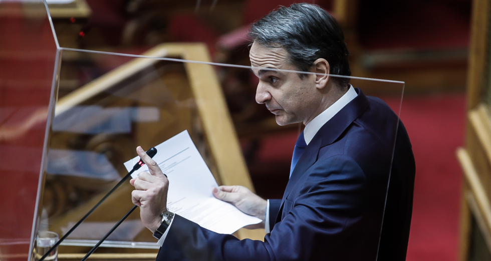Ταφόπλακα στα εργασιακά δικαιώματα με υπογραφή Μητσοτάκη