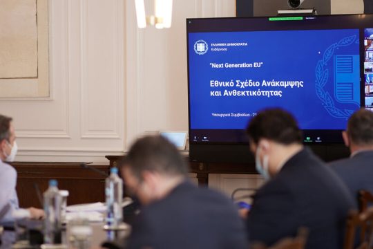 Ο γρίφος της ανάκαμψης