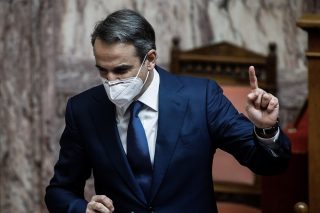 Για τον διχασμό…