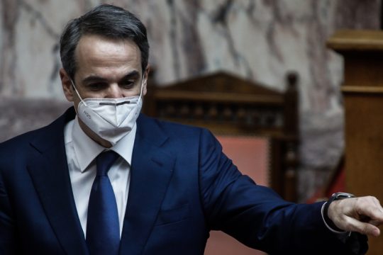 Να τι σημαίνει Μητσοτάκης