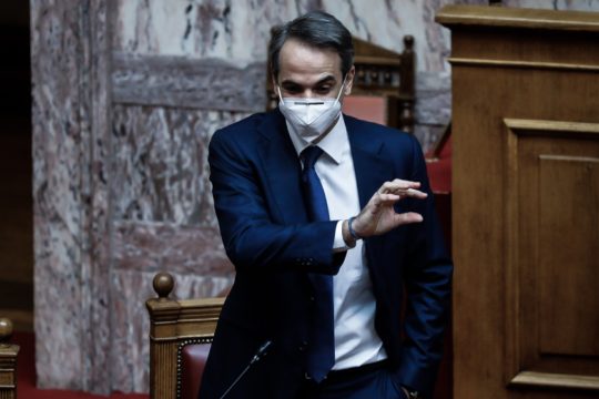 Προσβάλλεται η μνήμη των θυμάτων…