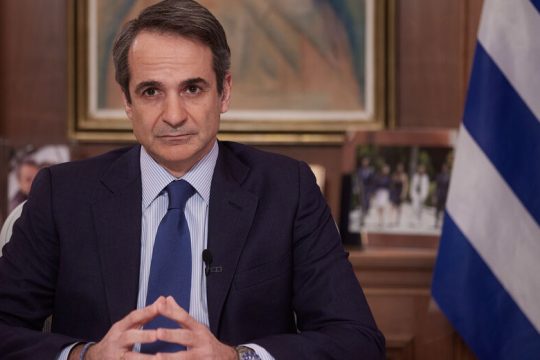 Και πανικός και χαλάρωση