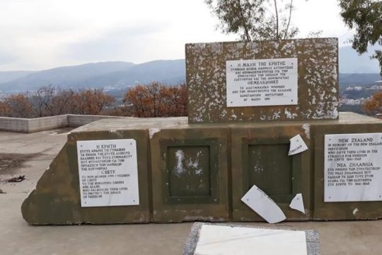 Χανιά: Καταγγέλλουν εγκατάλειψη μνημείου στον Γαλατά για τη Μάχη της Κρήτης