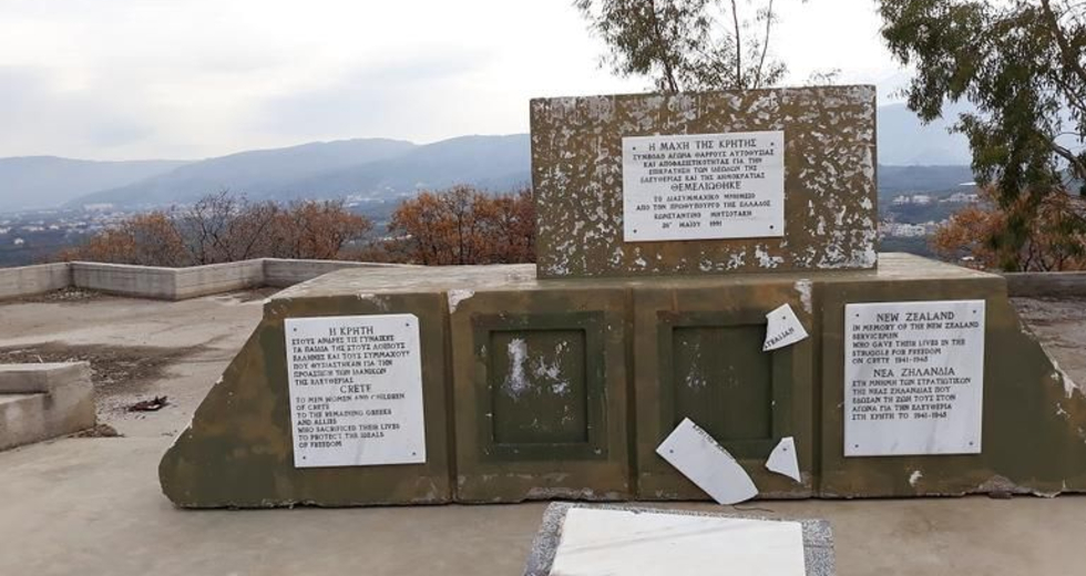 Χανιά: Καταγγέλλουν εγκατάλειψη μνημείου στον Γαλατά για τη Μάχη της Κρήτης