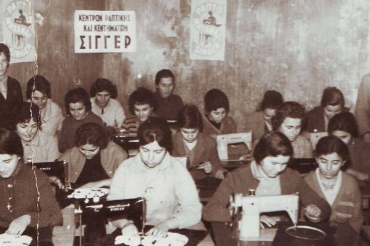 …που έχει μάτια έξυπνα είναι και μοδιστρούλα!