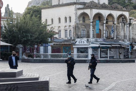 Μου προκάλεσα μελαγχολία