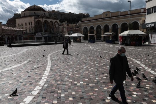 Νέες παλινωδίες με το λοκντάουν