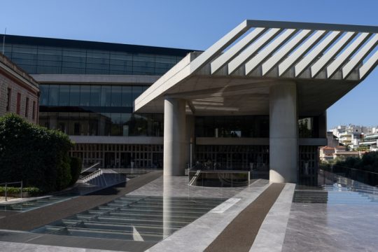 Οι εκπαιδευτικοί παίρνουν θέση υπέρ των δημόσιων Μουσείων
