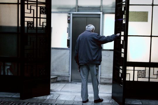Μέτρα για επιτάχυνση στη συνταξιοδότηση των ναυτικών