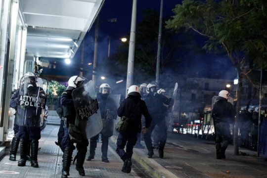 Ποιος φυλάει τους φύλακες;