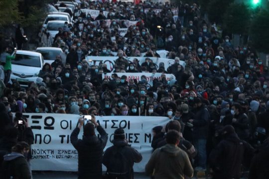 Το κράτος δικαίου στον σκουπιδοτενεκέ