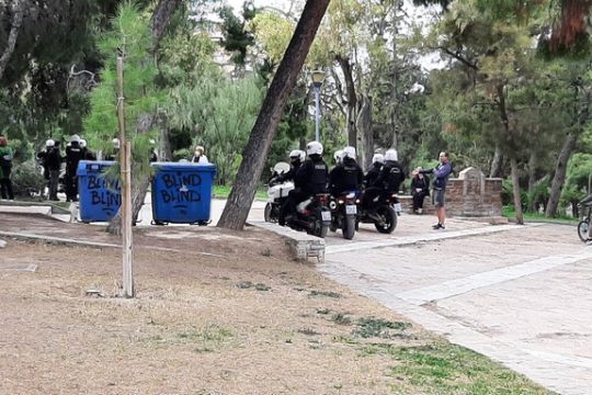 Νόμος και τάξη στη Νέα Σμύρνη – έφοδος και προσαγωγές στην πλατεία