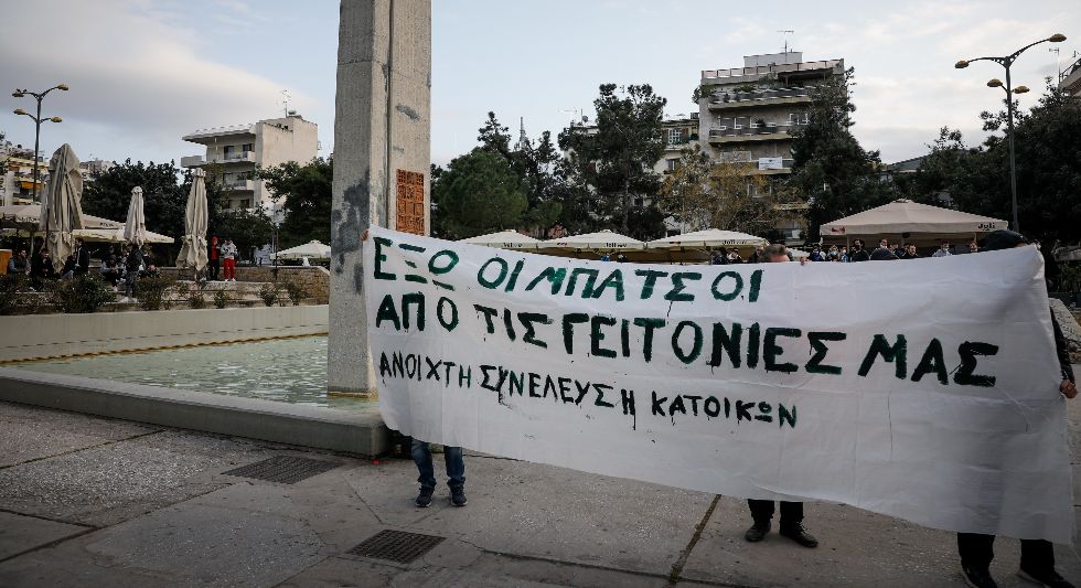 Βροντερό «όχι» στην καταστολή λέει η Νέα Σμύρνη – Με χημικά απαντά η ΕΛ.ΑΣ.