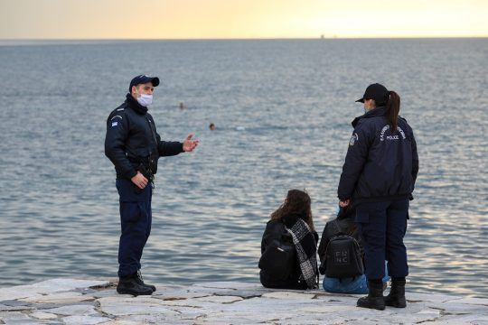 Ο χρόνος των νέων