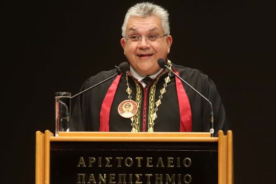 Χρονομηχανή νοσταλγίας