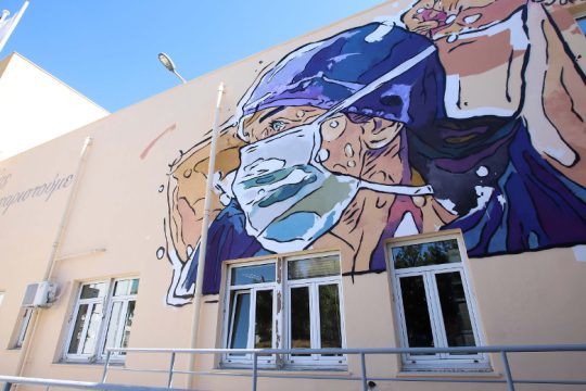 Προς παράταση των υφιστάμενων περιοριστικών μέτρων