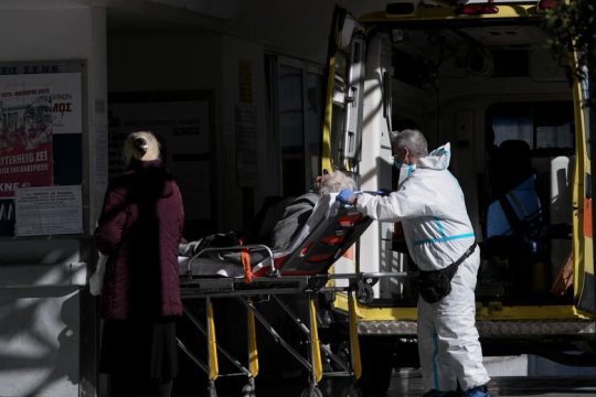 Μήπως λέμε τις μισές αλήθειες για την πανδημία;