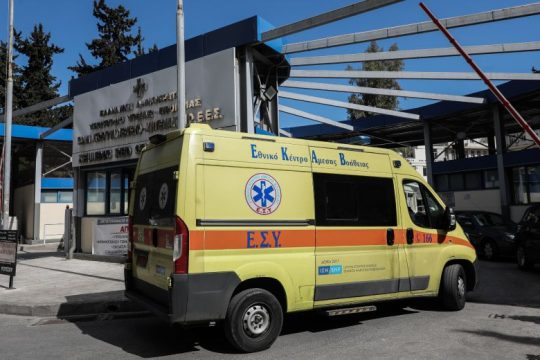 Ισορροπία τρόμου στα νοσοκομεία της Αττικής
