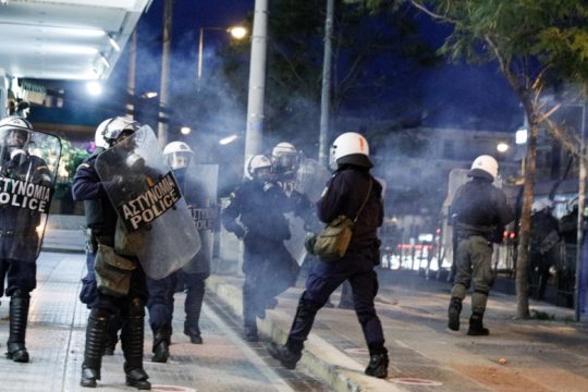Εισαγγελική παρέμβαση για το όργιο βίας στη Νέα Σμύρνη