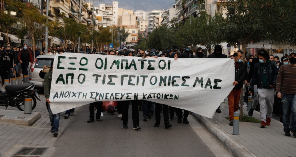 Πρώτα ξύλο και μετά… έρευνα