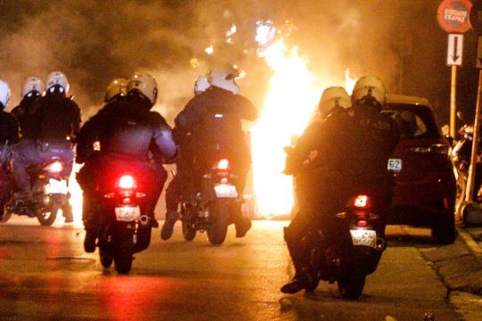 Ο Δικηγορικός Σύλλογος Πειραιά καταδικάζει την αστυνομική βία και αυθαιρεσία