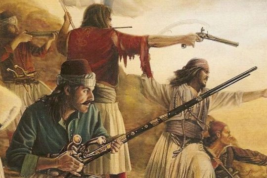 Διαδικτυακή εκδήλωση «Γιατί μας ενδιαφέρει η Επανάσταση του 1821;»