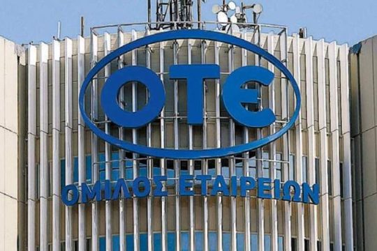 Στην παγκόσμια λίστα “World’s Most Ethical Companies®” συμμετέχει ο ΟΤΕ