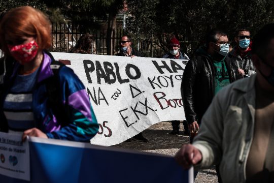 «Ελευθερώστε τον Πάμπλο Ασέλ»